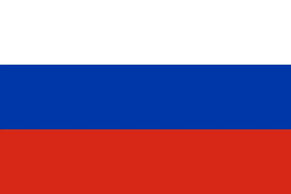 RU